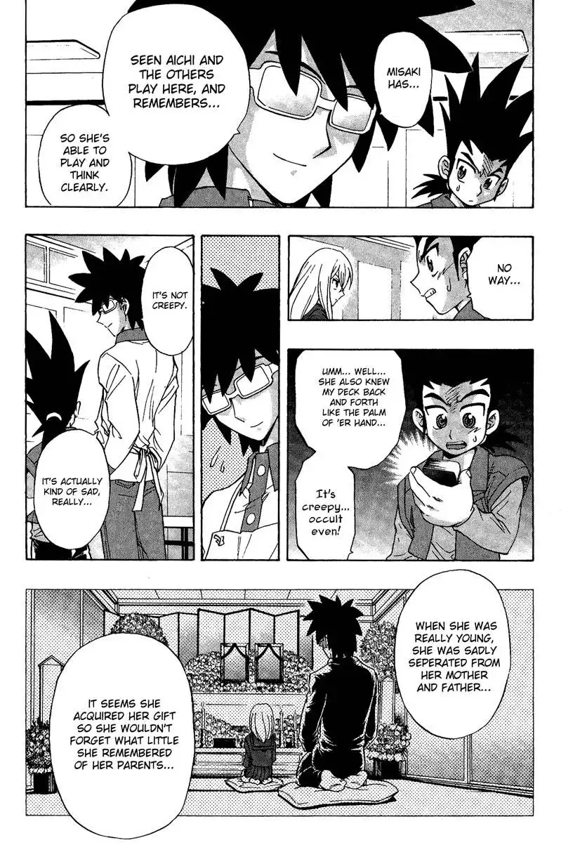 Cardfight!! Vanguard Chapter 3 24